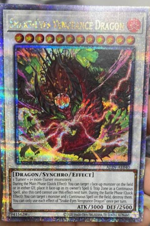 ALIN-AE040 Snake-Eyes Vengeance Dragon(蛇眼斷罪龍)